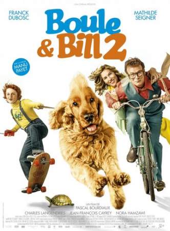 Буль и Билл 2 онлайн